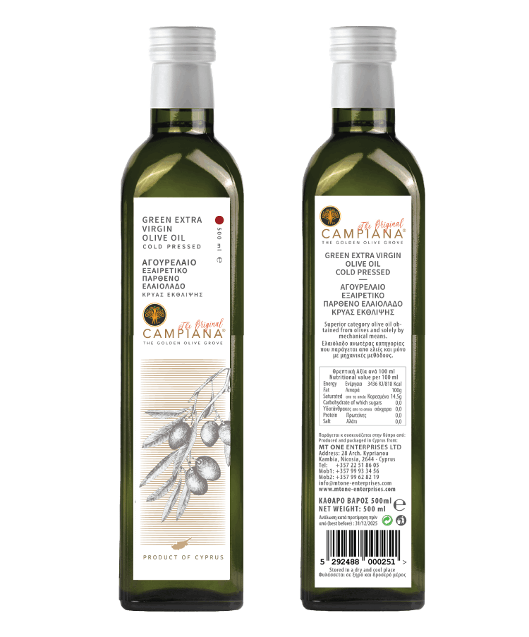 MT ONE - Green Extra Virgin Olive Oil 500ml