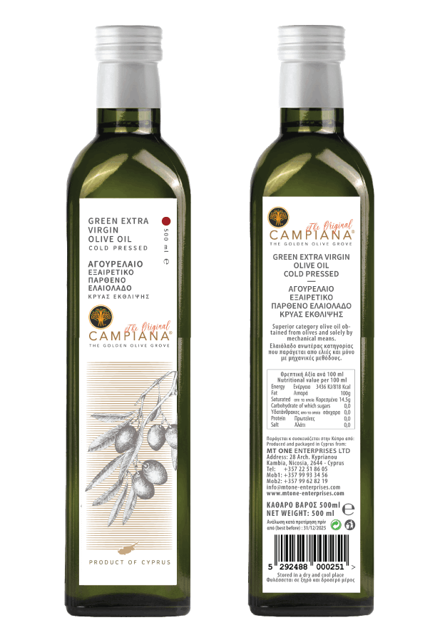 MT ONE - Green Extra Virgin Olive Oil 500ml
